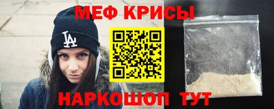 mix Заволжье