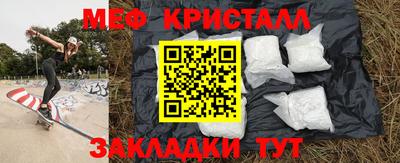 mix Заволжье