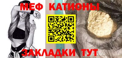 a pvp Заводоуковск