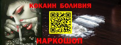 a pvp Заводоуковск