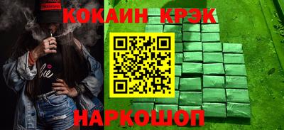 a pvp Заводоуковск