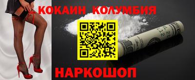 СК Донской
