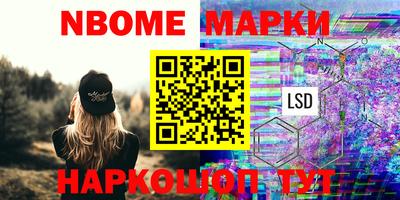 a pvp Заводоуковск