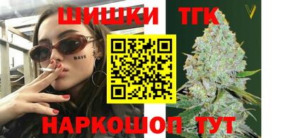 mix Заволжье