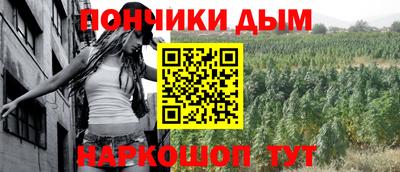 a pvp Заводоуковск