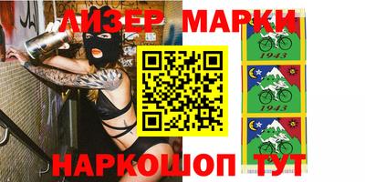 a pvp Заводоуковск