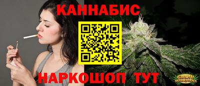 кокаин премиум Жуковский