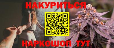 a pvp Заводоуковск