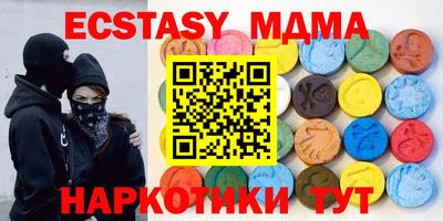 a pvp Заводоуковск