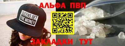 mix Заволжье