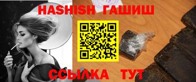 кокаин премиум Жуковский
