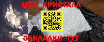 mix Заволжье
