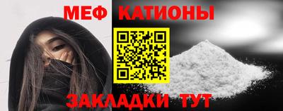 амфетамин Дубна