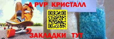 амфетамин Дубна