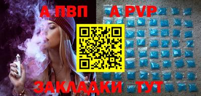 СК Донской