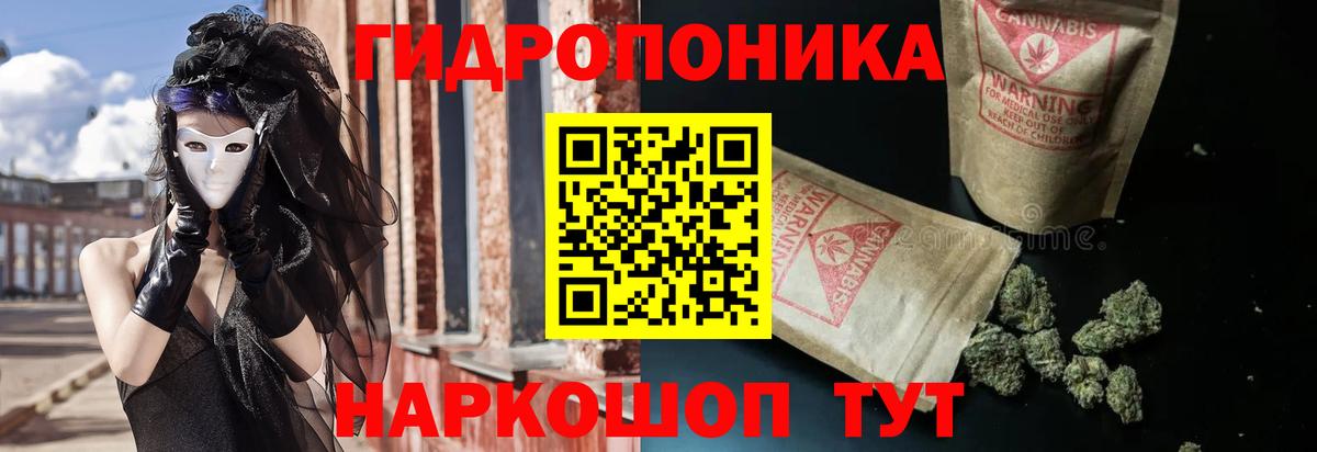 Как найти закладки?  Гашиш  Казань  Вход с VPN  Канабис  МЕФ   ГАШ 